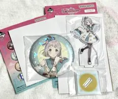 学園アイドルマスター 学マス 一番くじ リーリヤ アクスタ缶バッジセット