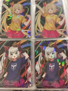 にじフェス コレクションカードセット