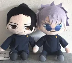 匿名配送　ラウンドワン限定　呪術廻戦　おすわり　Mぬいぐるみ　五条悟　夏油傑 ③