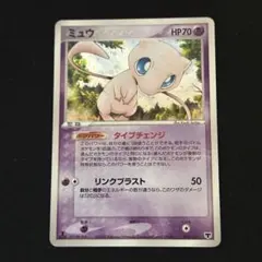 2025年最新】ポケモンカードゲーム 構築済みスターター まぼろし