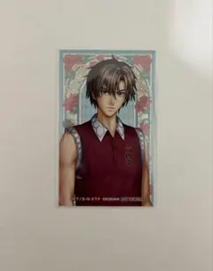 2026年最新】佐伯虎次郎の人気アイテム - メルカリ