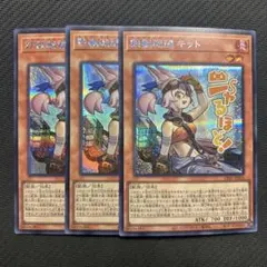 2026年最新】鉄獣戦線 キットの人気アイテム - メルカリ