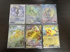 2026年最新】ピカチュウArの人気アイテム - メルカリ