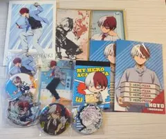 轟焦凍 僕のヒーローアカデミア ヒロアカ まとめ売り セット