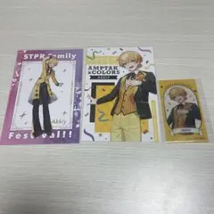 Item thumbnail for item 5861912d-5a71-4320-9f71-f52cd0968da1