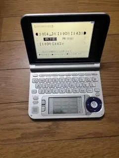 美品 動作確認済 SHARP シャープ Brain PW-A7300 電子辞書 - メルカリ