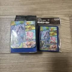 新品　ポケモンカード　デッキシールド　デッキケース　ポケモンGO ミュウツー