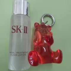 SK-II フェイシャルトリートメントクリアローション30mL キーホルダー付き