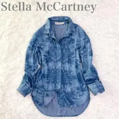 2025年最新】STELLA McCARTNEY レディース 長袖 シャツ