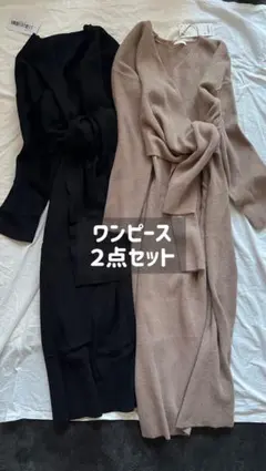 【最終価格】ワンピース2点セット