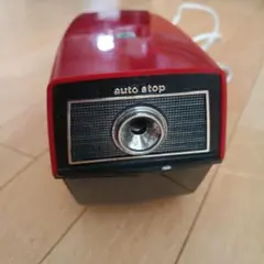 昭和レトロ 電動鉛筆削り auto stop レッドのサムネイル