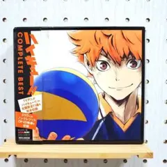 2025年最新】ハイキュー complete bestの人気アイテム - メルカリ