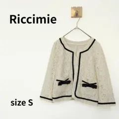 Riccimie　リバーシブルノーカラージャケット　サイズ0　S-277のサムネイル