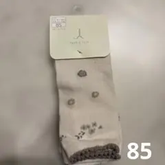 バースデイ 靴下 テータテート