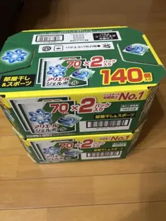 860【新品】アリエール 洗濯洗剤 ジェルボール4D 部屋干し 92個 x 4袋