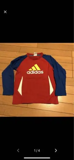 アディダス　長袖　ティシャツ