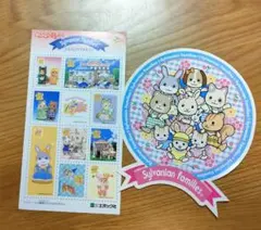 シルバニアファミリー 15周年記念ステッカー・シール