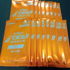 バボカ ハイキュー プロモ　プロモパックvol.1　未開封　16パックバボカ！！