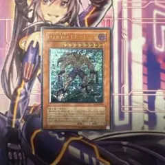 遊戯王 D-HERO ドレッドガイ レリーフ