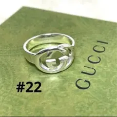 美品‼️GUCCI 指輪 インターロッキングリング 22号 - メルカリ