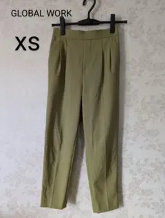 Item thumbnail for item c2665c4b-0ca1-4343-847c-4f0a47ac4c5a