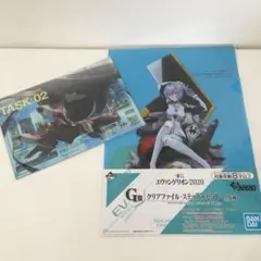 エヴァンゲリオン　クリアファイル