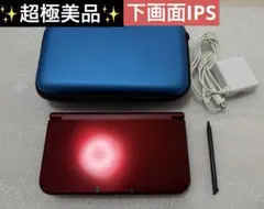 ✨超極美品✨【6点セット】NEW Nintendo 3DS LL【レッド】