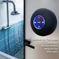 防水ワイヤレススピーカー 吸盤付き Bluetooth対応のサムネイル