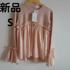 新品タグツキROPE PICNIC フリル切替プルオーバー ピンク 36