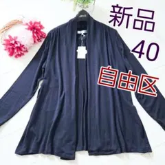 Item thumbnail for item 314c94ef-074c-4354-8c7f-8115062cca9f