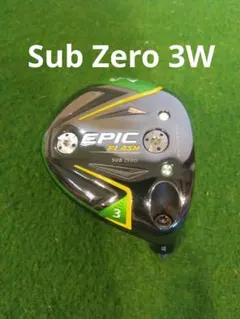 2025年最新】エピックフラッシュ サブゼロ ヘッドの人気アイテム