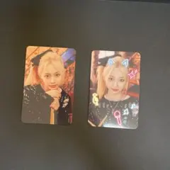 TWICE シーグリ2023 WITHMUU特典　ツウィトレカセット