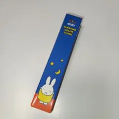 【ミッフィーコラボ】ロムアンド グラスティングカラーグロス 01ピオニーバレエ