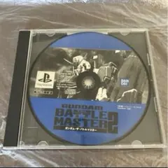 Item thumbnail for item 5c6beab4-1f2d-4a83-90b3-8067510afad3