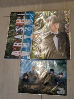 嵐　展覧会グッズ