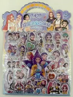 デーモン・ハンターズぷくぷくシール③