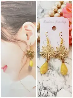 ハンドメイドピアス❤️ゴールドフラワー×イエローガラスしずくピアス❤️お花ピアス