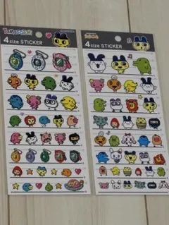 たまごっち 4size sticker シール