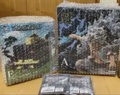 一番くじ ワンピース EX 悪魔を宿す者達 vol.3 A賞 E賞