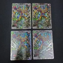 デュエマ　ドンジャングルS7　4枚セット　銀トレジャー