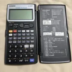 翌日発送　CASIO fx-5800P 関数電卓プログラム機能付き