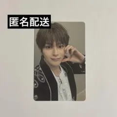 TREASURE アサヒ カードファイルトレカ