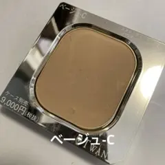 TWANY エスティチュードラグジェ パウダーファンデーション　ベージュC TWANY エスティチュード ラグジェパウダーファンデーションUV ベージュ