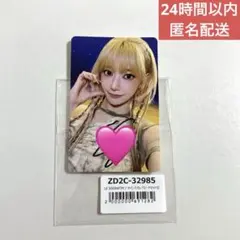 LE SSERAFIM PUREFLOWユニバ 直筆サイン入り トレカ サクラ - メルカリ
