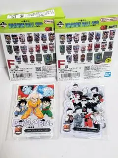 一番くじ☆ドラゴンボール☆F賞☆アクスタ☆２個セット☆