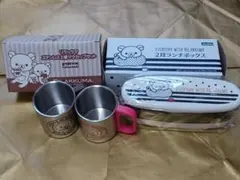 リラックマランチBOXマグカップセット