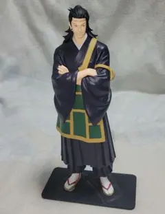 KING OF ARTIST THE SUGURU GETO　夏油傑　呪術廻戦