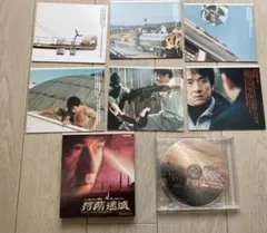 Item thumbnail for item a693af36-e26c-4817-bf56-a9dcd270c6e7