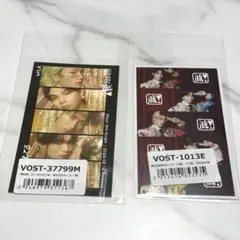 【匿名配送】M!LK 好きすぎて滅 爆裂愛してる 集合 トレカ