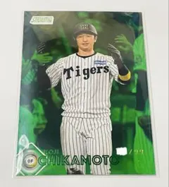2026 NPB topps stadium club 近本光司 07/75 - メルカリ